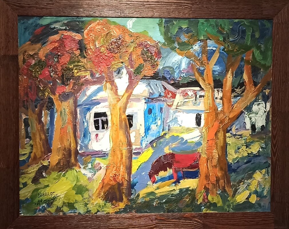 ДВОР  В.Шевченко - Gen Vel