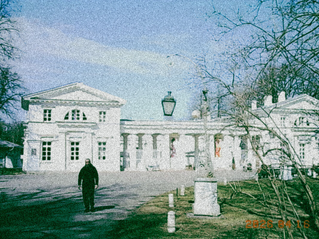 Ретро фото - Илья Шенгелия