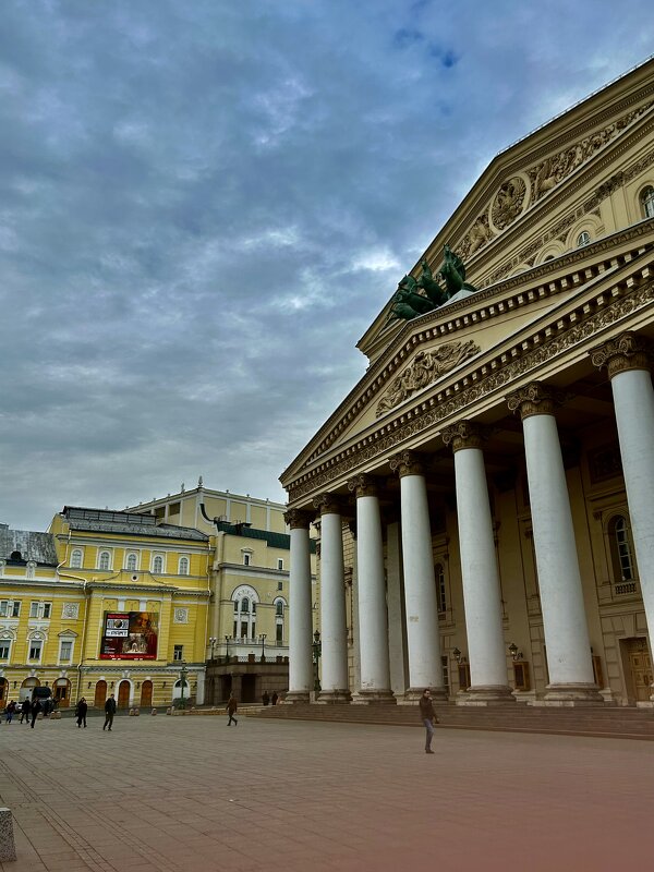 Большой театр - Натали 