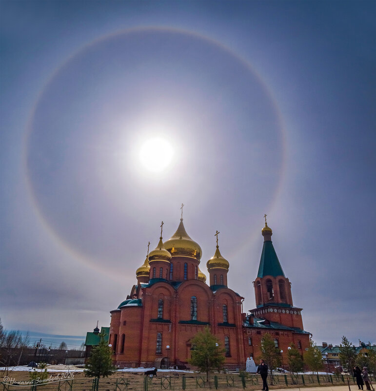 Великолепное большое радужное гало в Ухте 16 апреля. - Николай Зиновьев