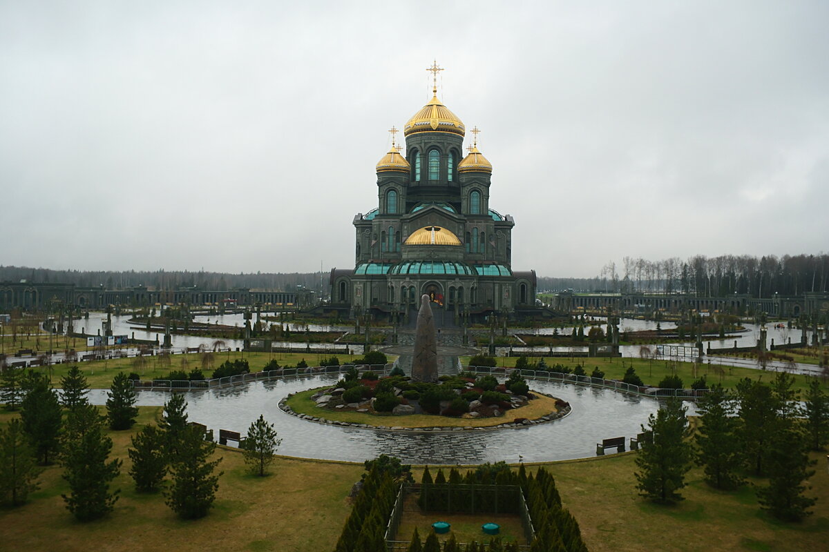 Патриарший собор во имя Воскресения Христова в парке "Патриот". - Лютый Дровосек