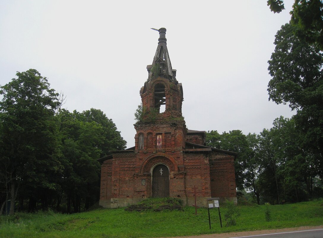 Церковь Георгия Победоносца. - unix (Илья Утропов)