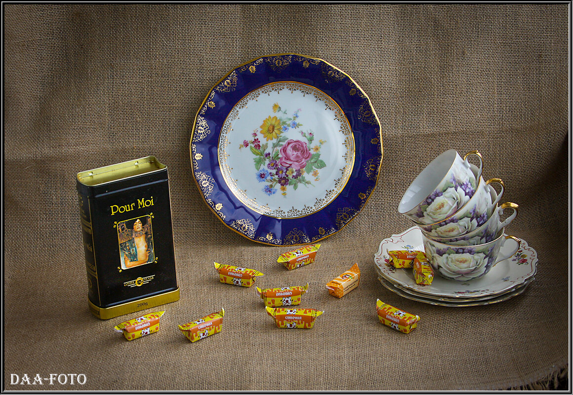 КОНФЕТНО-БУФЕТНЫЙ ЭТЮД. - Александр Дмитриев