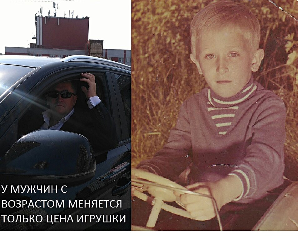 Мальчик/мужчина - Олег 