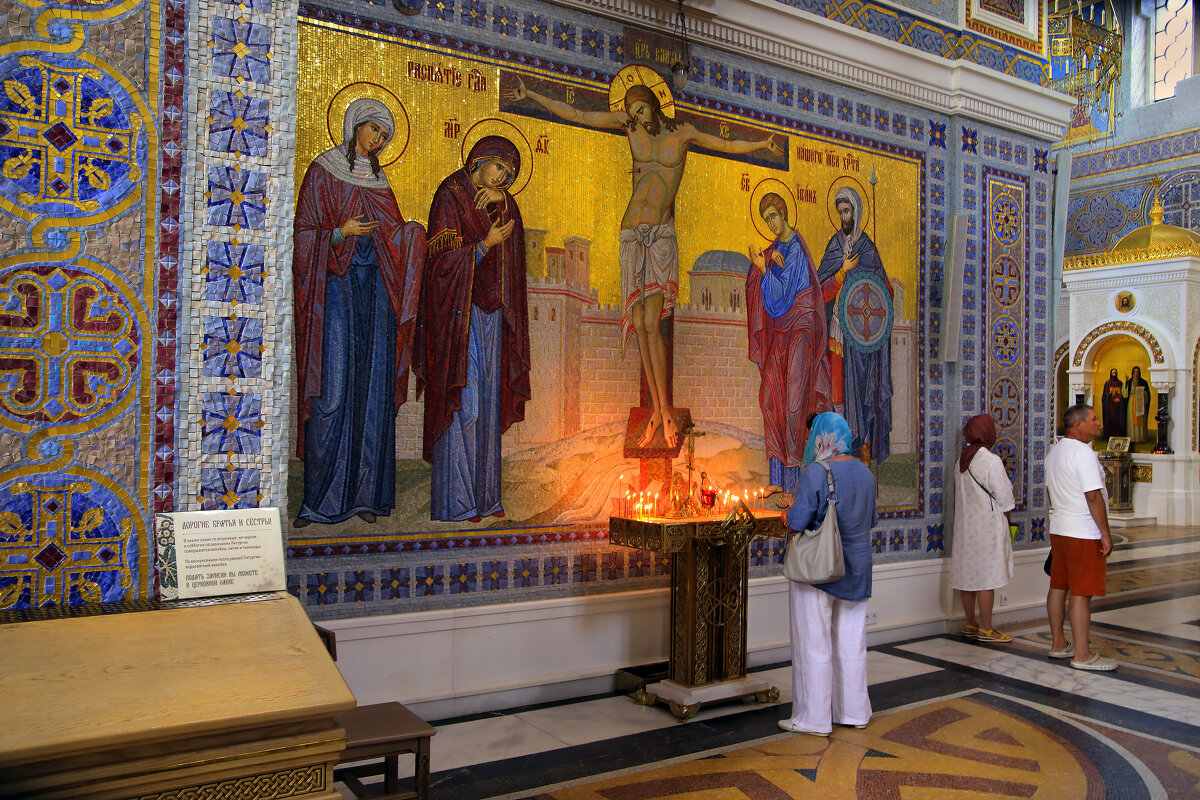 Мозаичные росписи - Леонид 