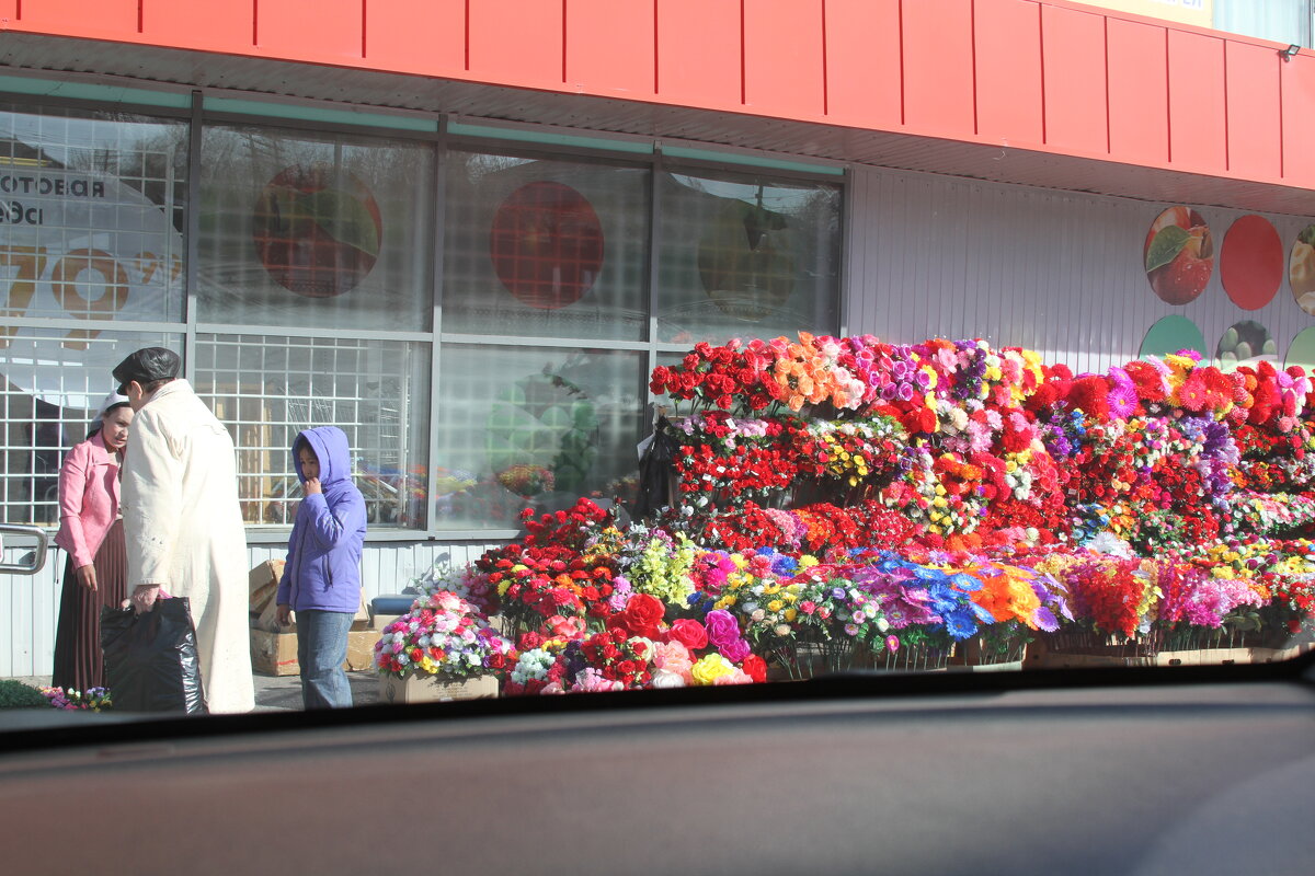 кому цветочки... - Николай Иванович Щенов