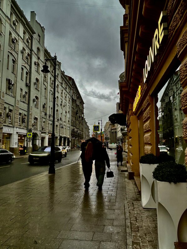 Вечерело - Натали 