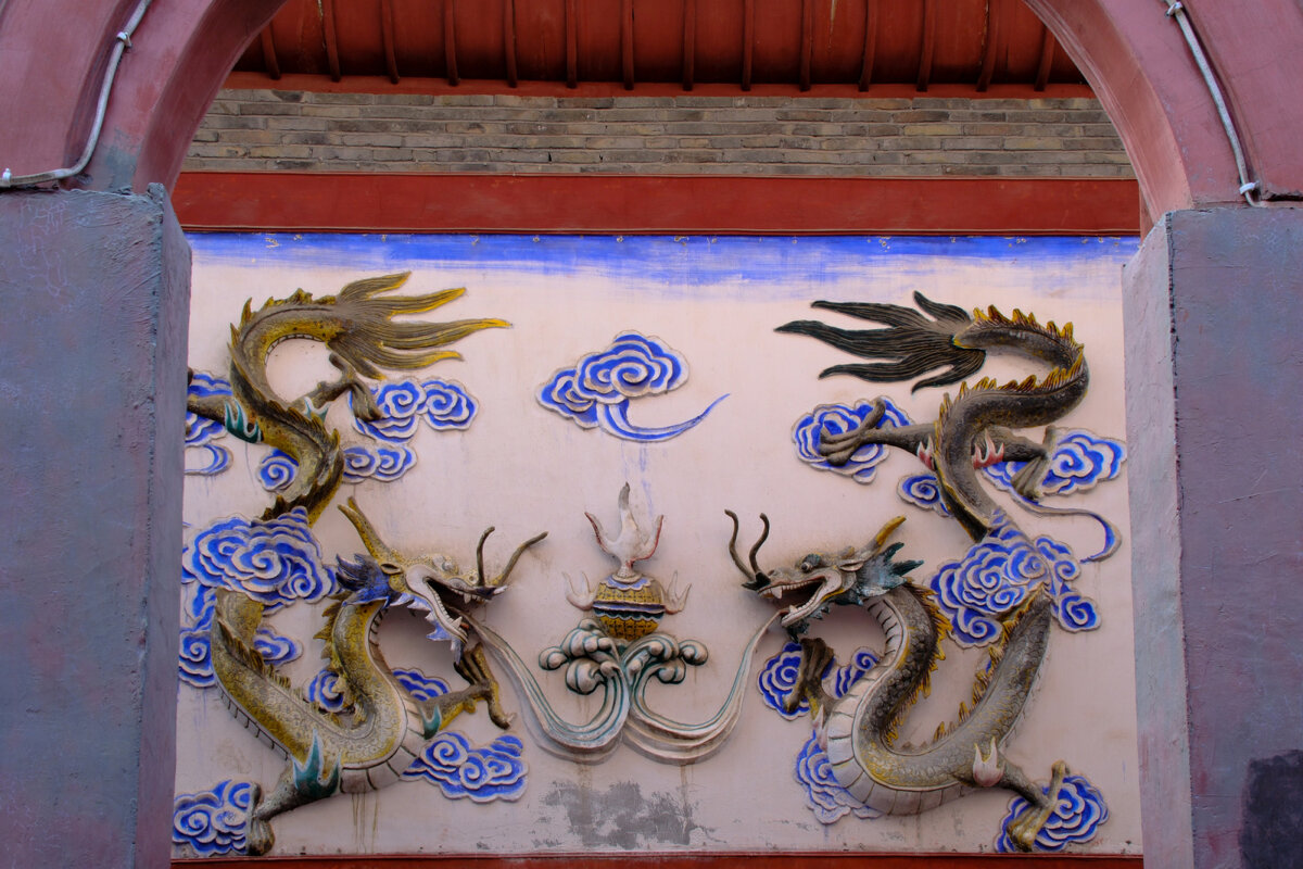 Драконы - Георгий А