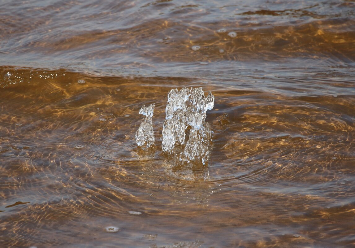 Льдинка - Наталья Герасимова