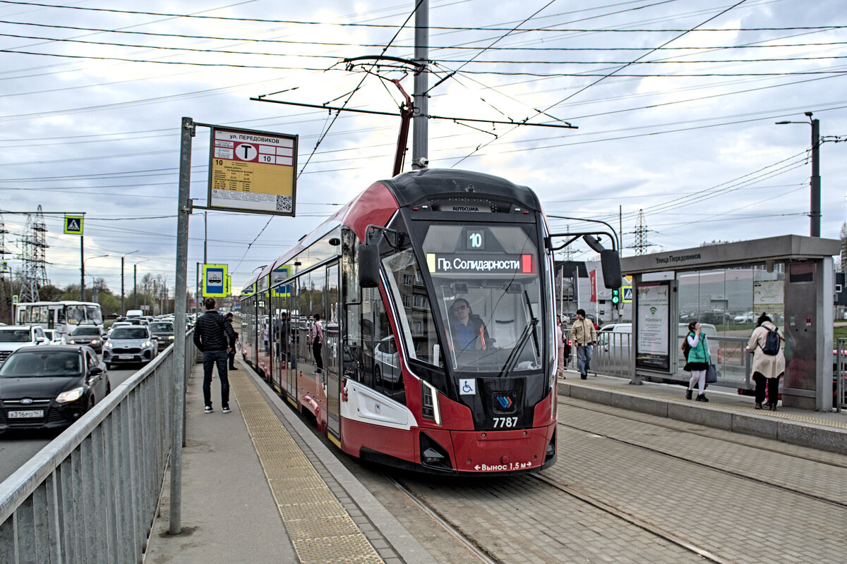 Два пути - два маршрута, одна остановка - Алексей Харькин