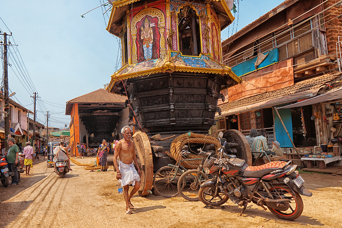 Гокарна - Алексей Карташев