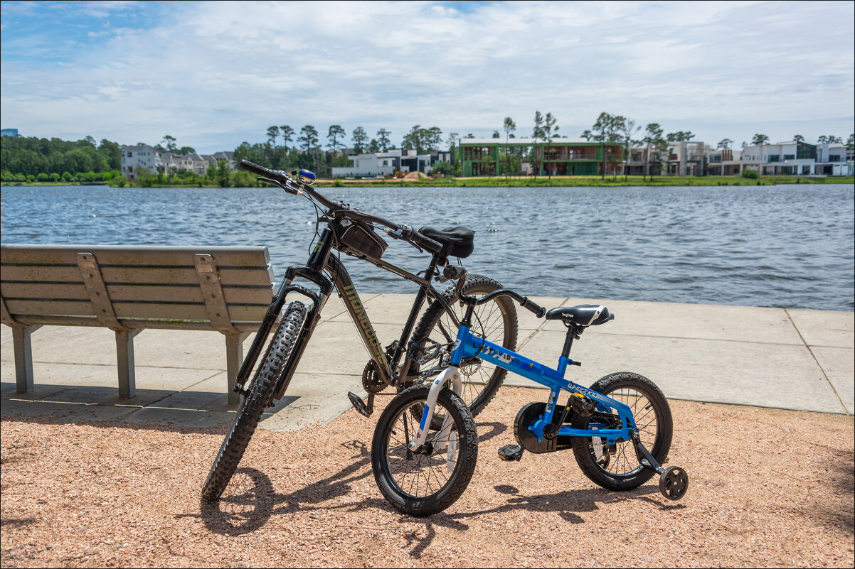 Вместе - **** vedin