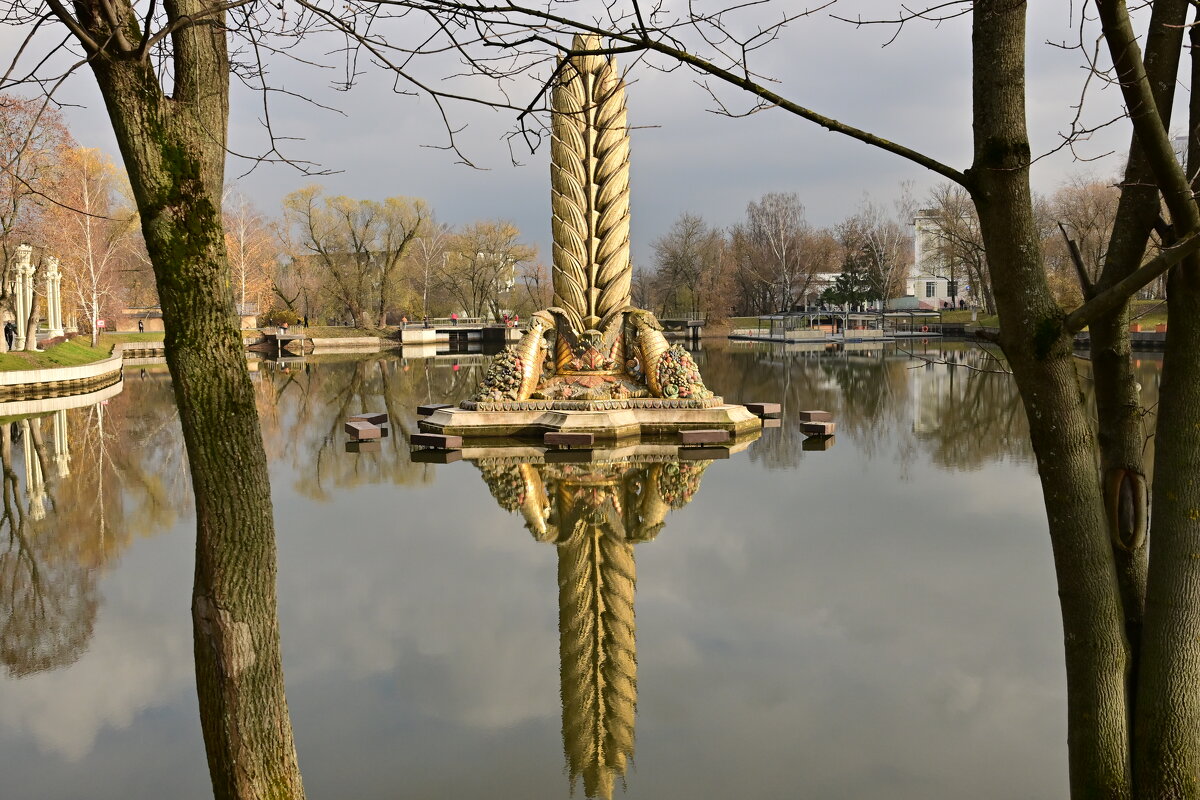 Фонтан. - Валерий Пославский