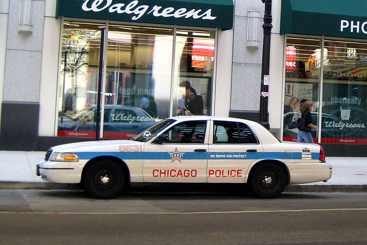 WE SERVE AND PROTECT - Сергей Сомихин