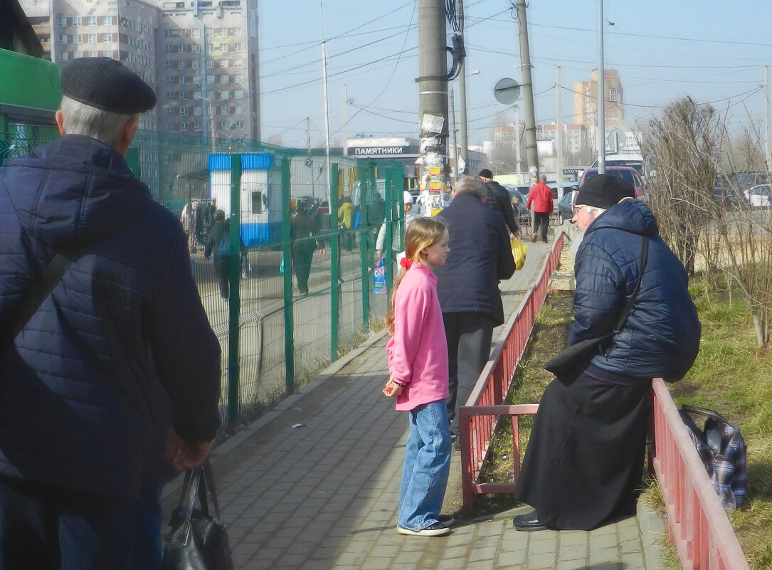 встреча - Лера 