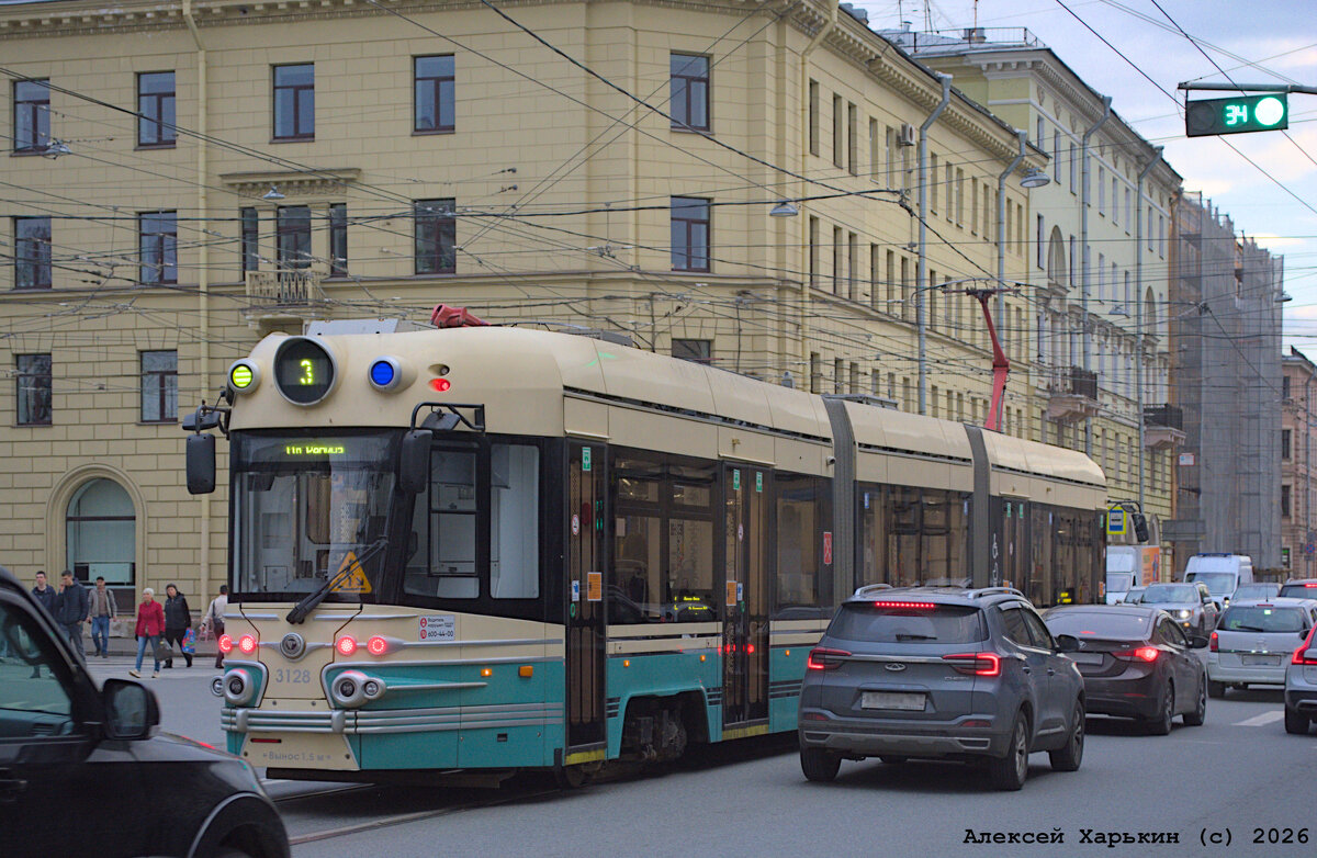 Достоевский -- трамвай - Алексей Харькин