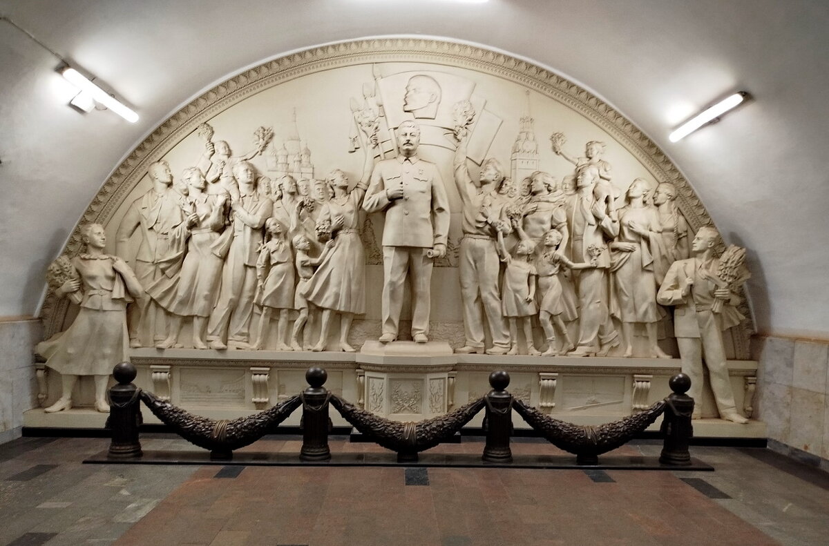 Барельеф - Александр Чеботарь