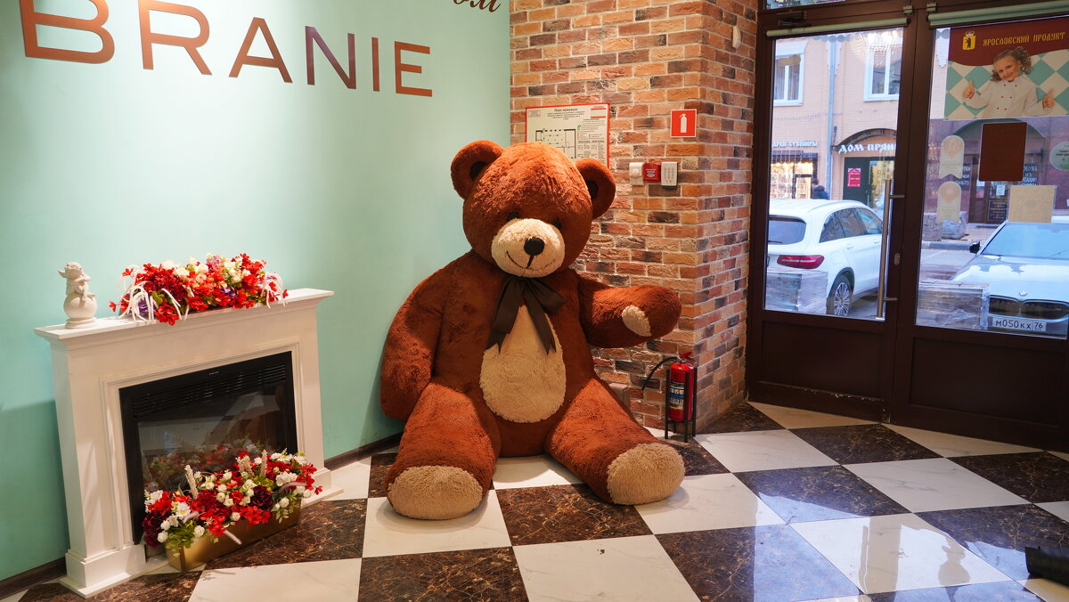 Ярославль. - Alex 711402