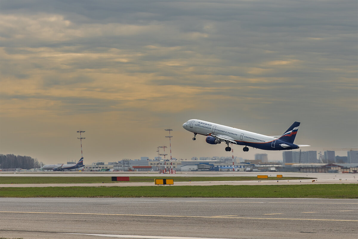 В полёт - Michel 