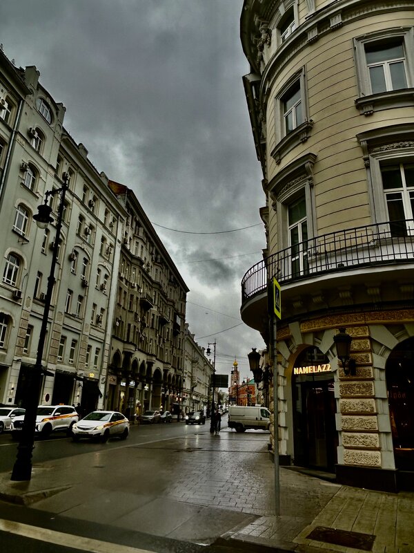 Дождливо - Натали 