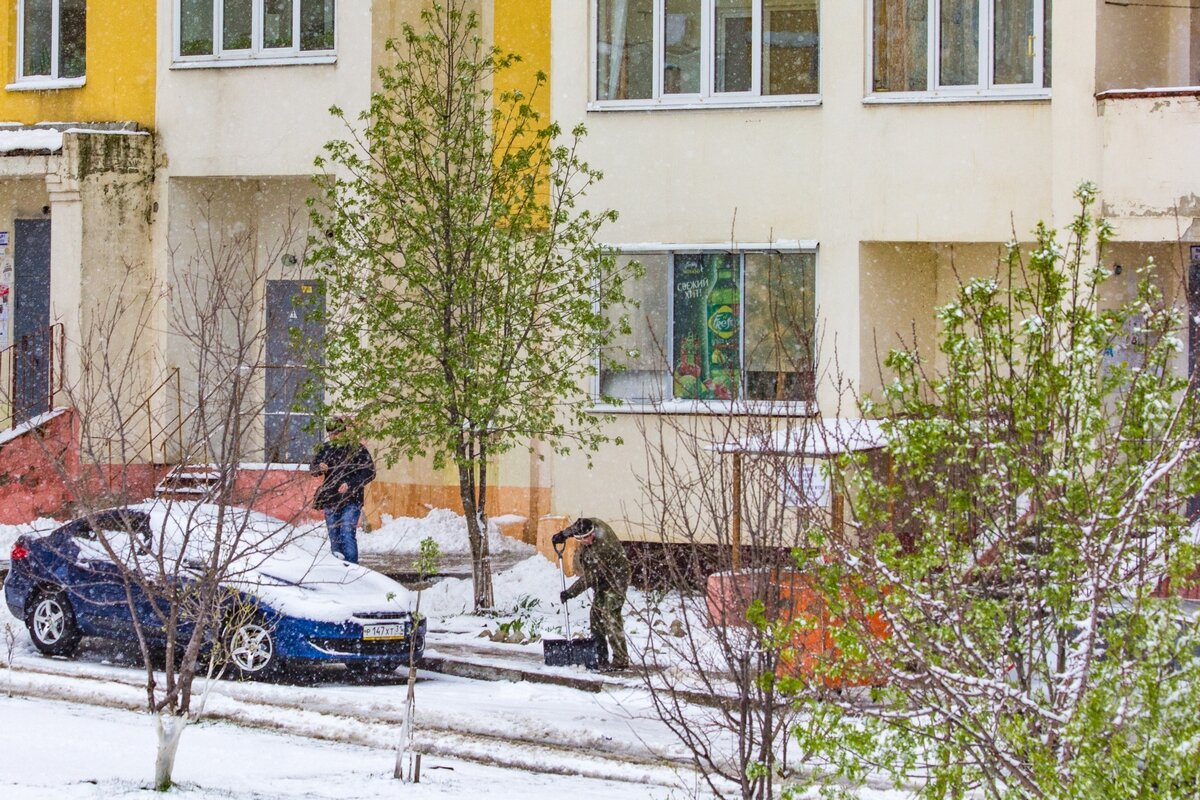 19 Апреля 2017 года город Белгород ... - Ravile 