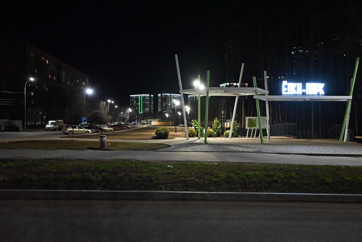 Огни Ижевска. - ВикТор Быстров