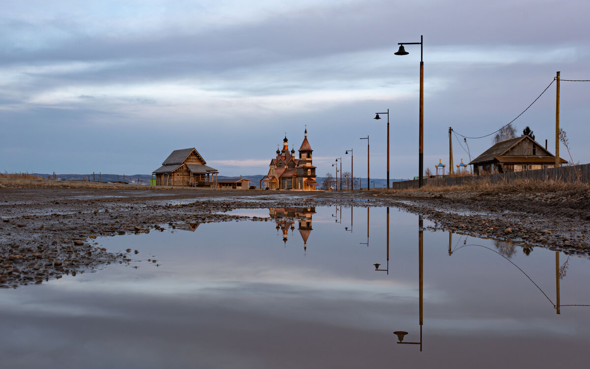 Тишина весеннего вечера - Сергей Герасимов