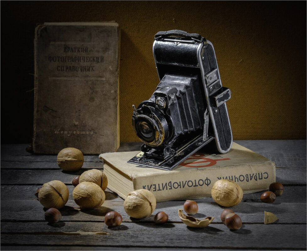 *** - Алексей Мезенцев