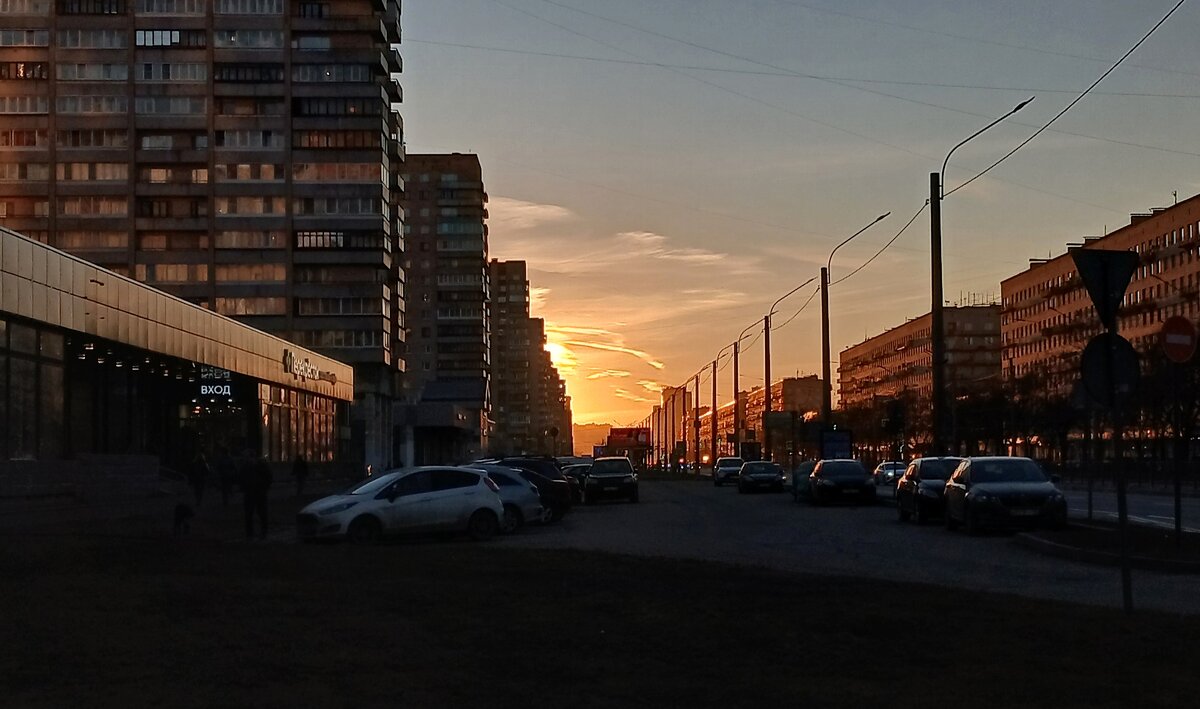 Закат - Наталья Герасимова