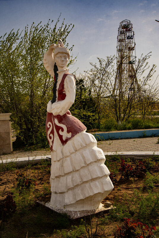 В парку - Анатолий Чикчирный