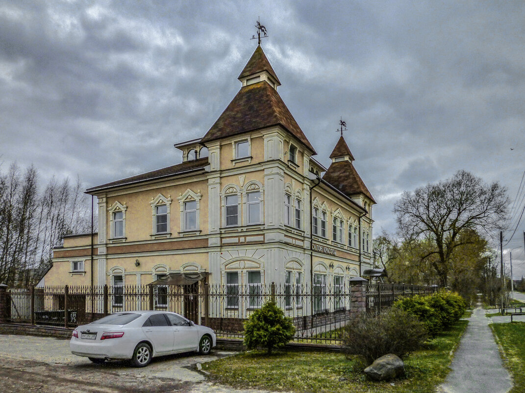 Салон «Валери». - Михаил "Skipper"