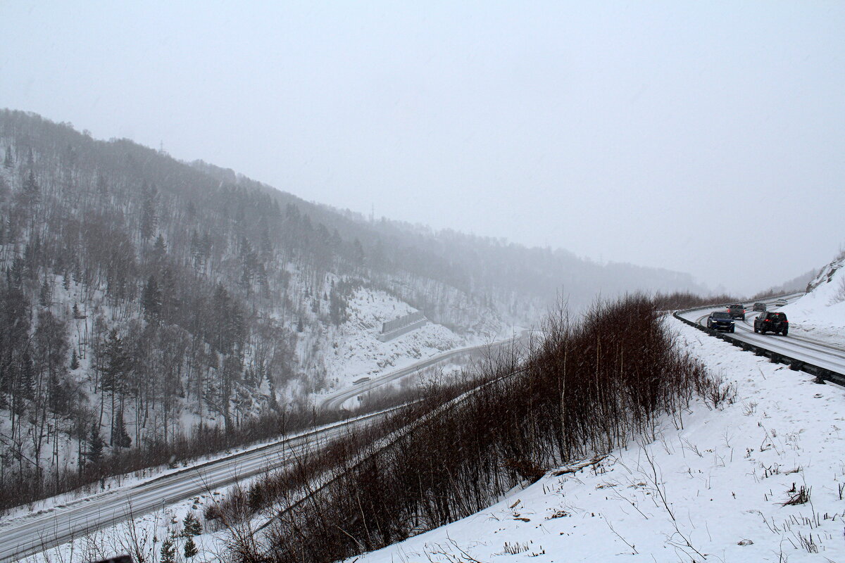 Горный серпантин - Татьяна Лютаева