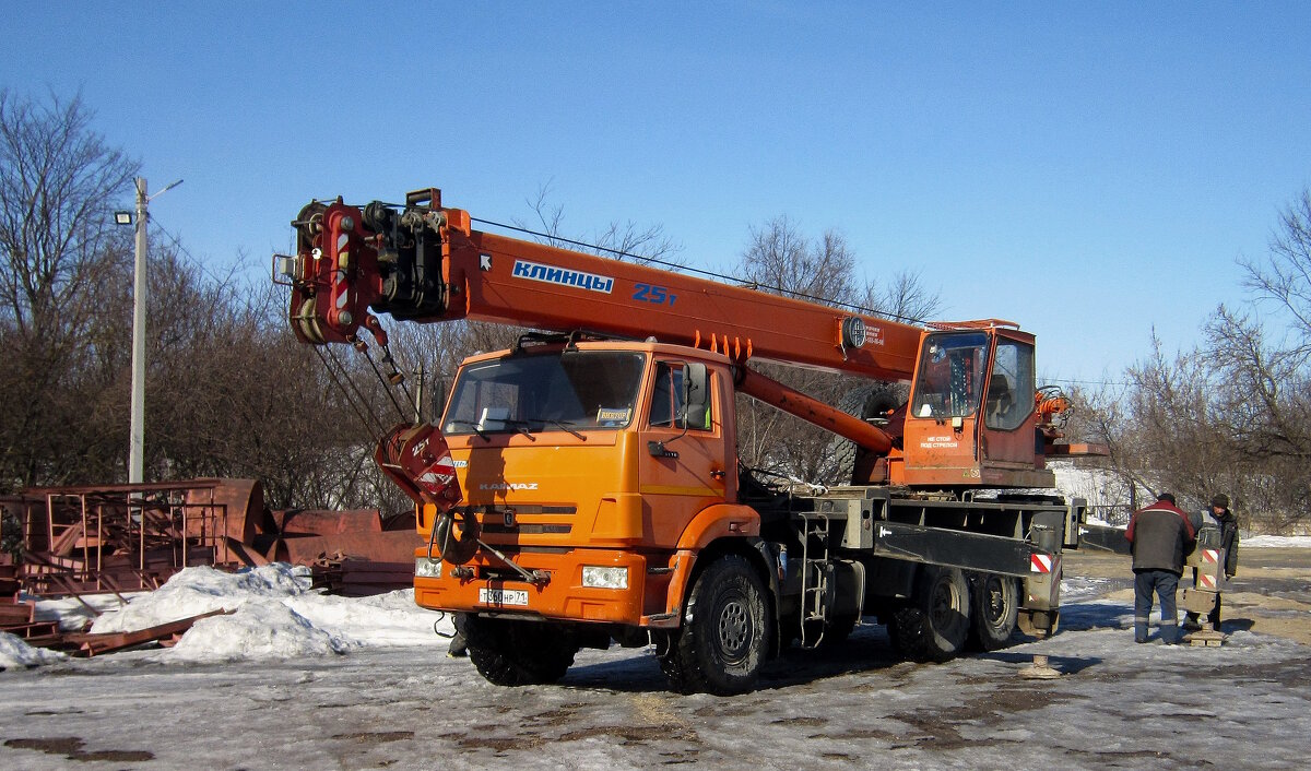 КЛИНЦЫ - Сергей Уткин