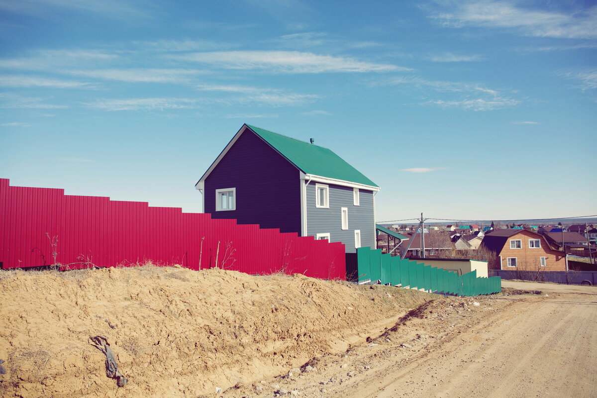 Фотография - Денис Безногов