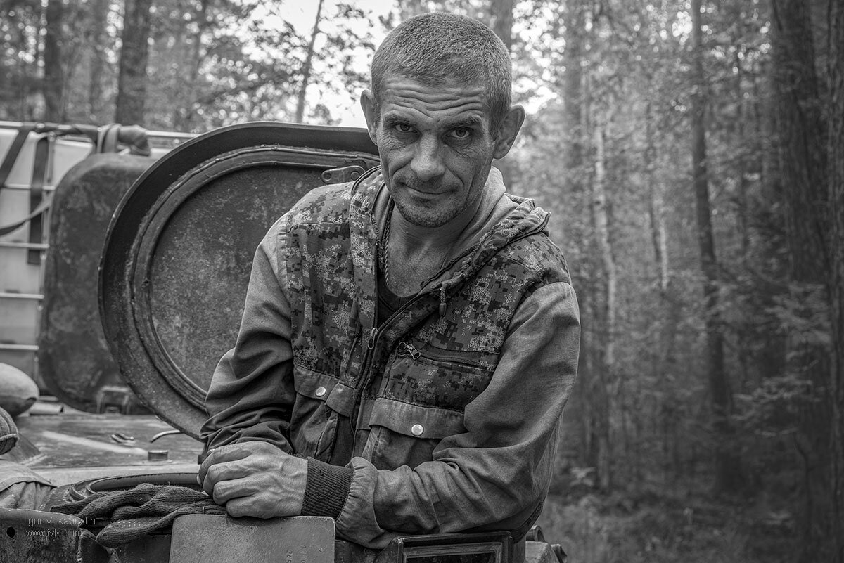 *** - Игорь В. Капустин