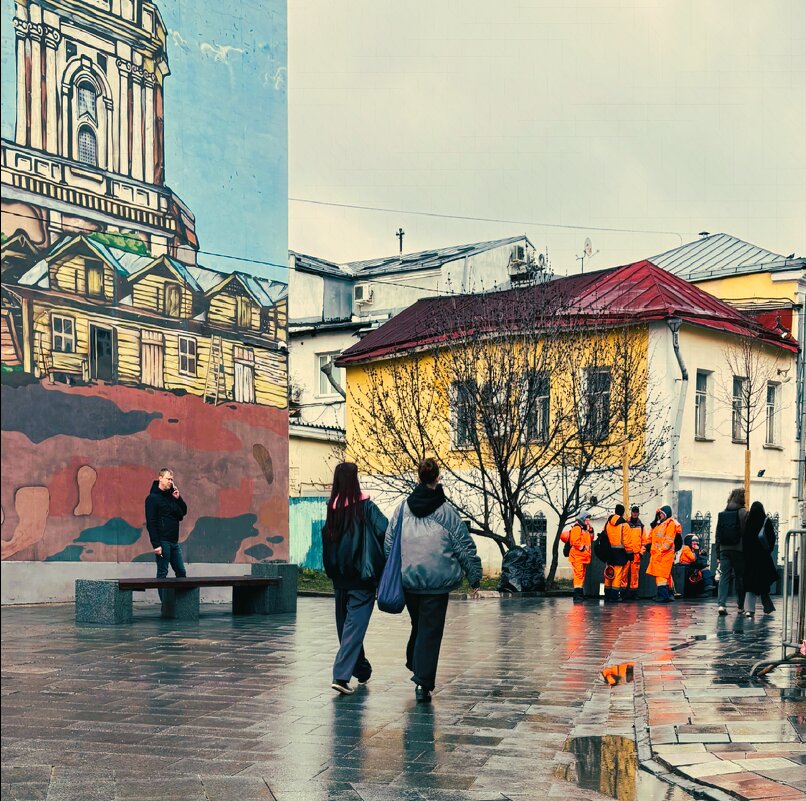 Вдоль по улице - Мария - Maria