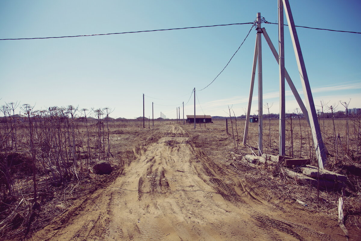 Фотография - Денис Безногов