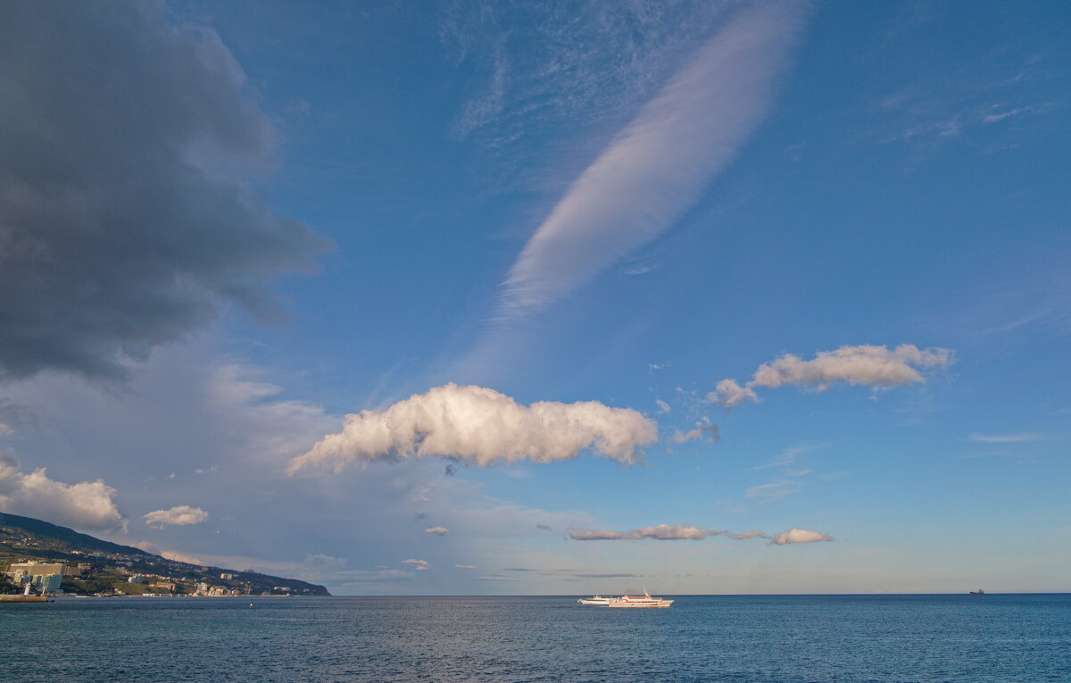 переменная облачность - Всеволод 