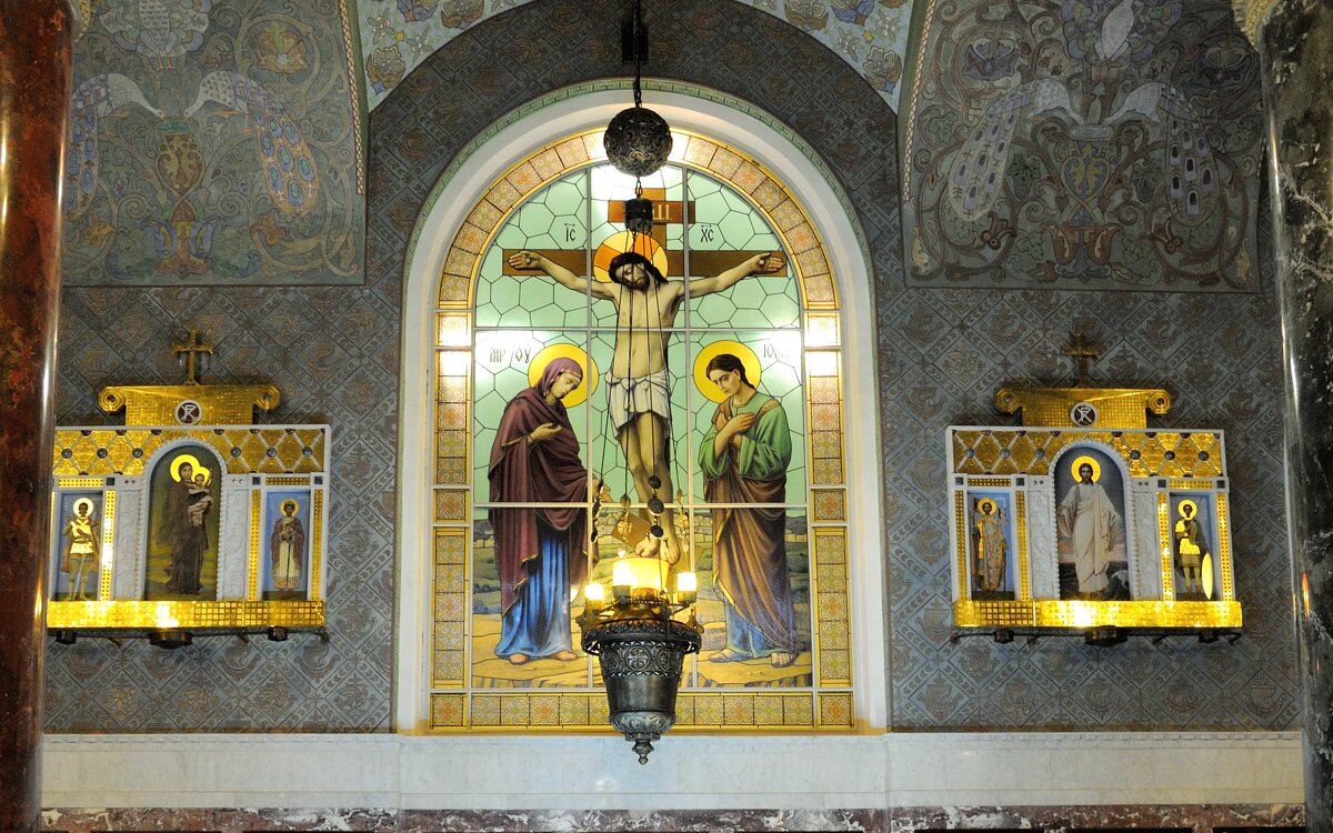 Распятие - Иван Генералов