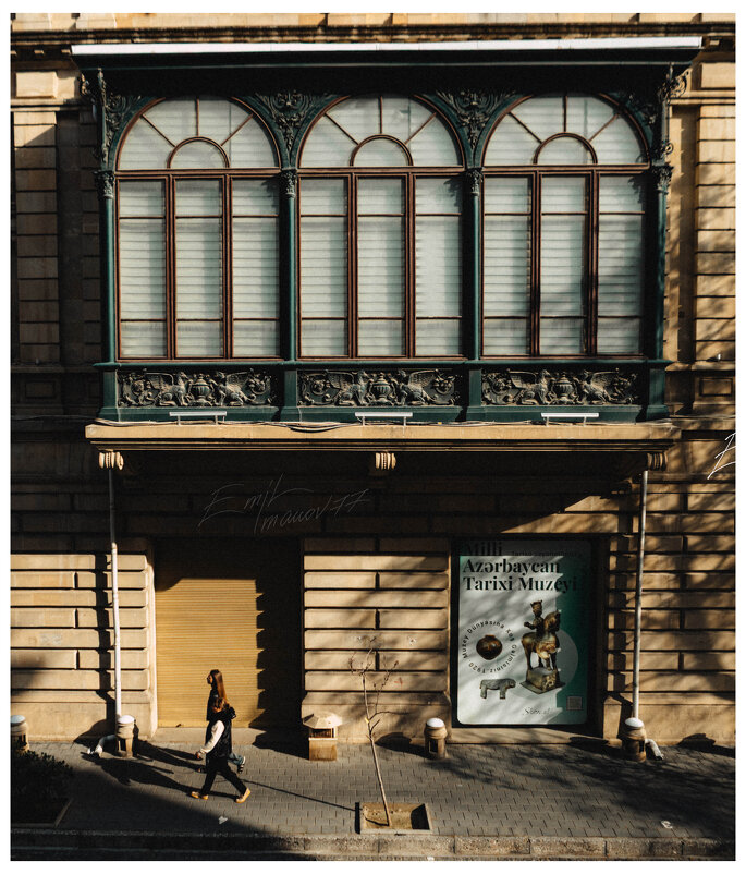 вечер в Баку - Эмиль Иманов