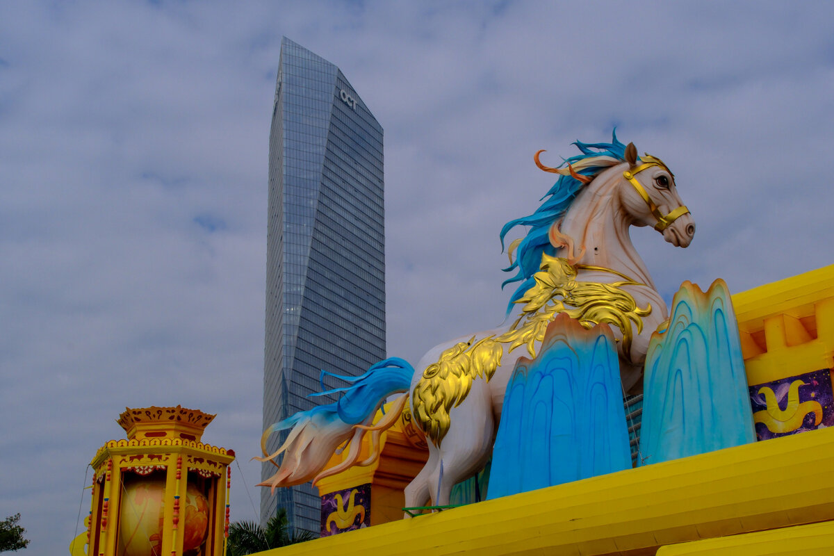 Год лошади - Георгий А