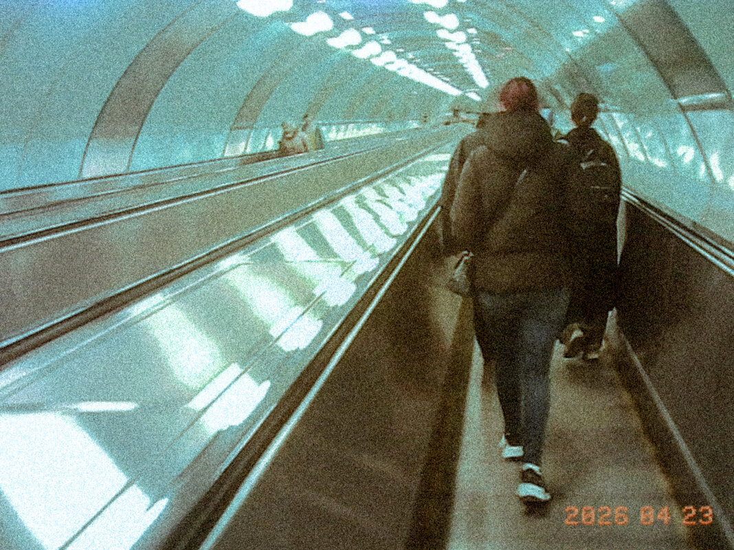 Переход - Илья Шенгелия