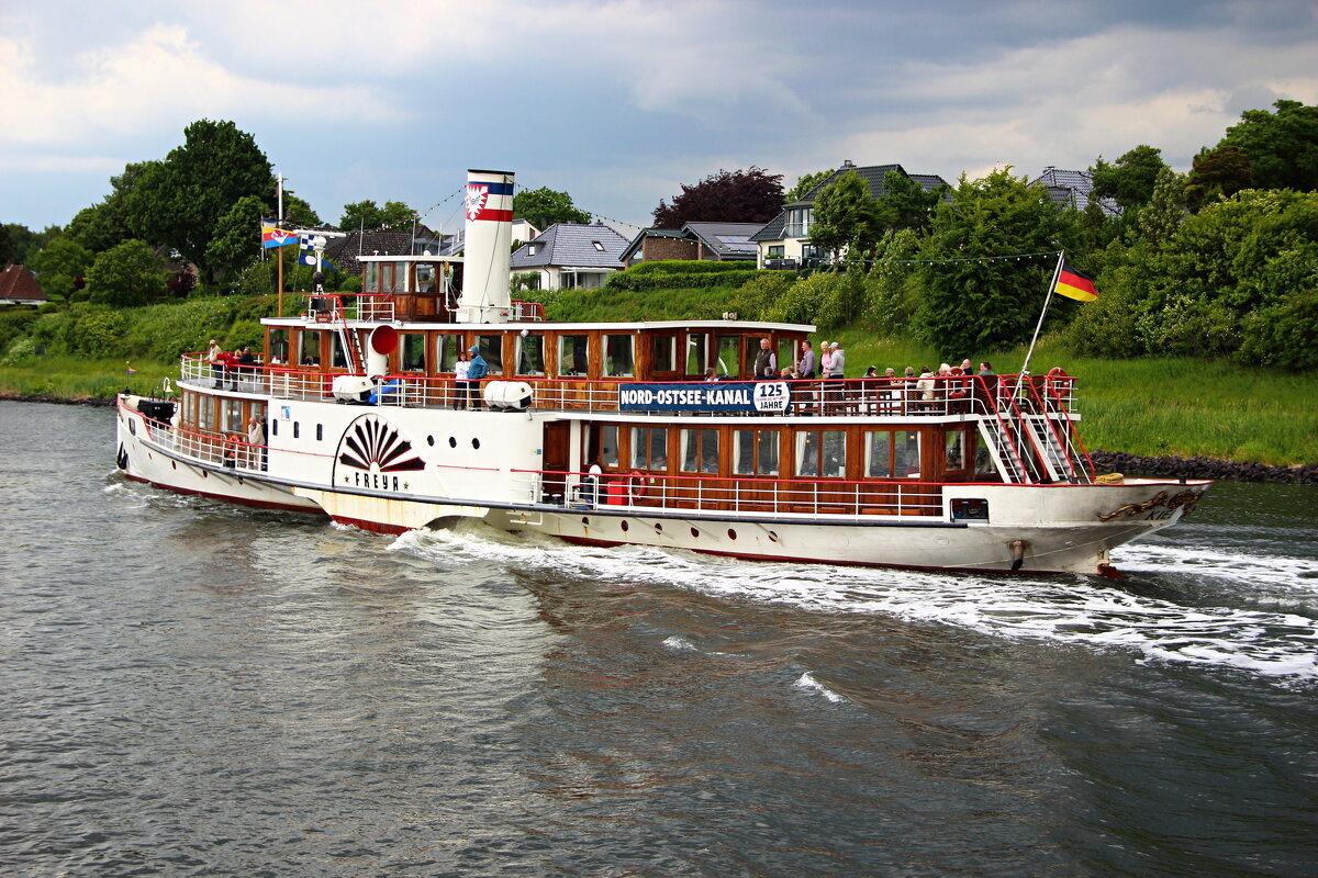 Старикан - В.И 