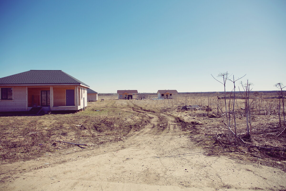 прочее - Денис Безногов