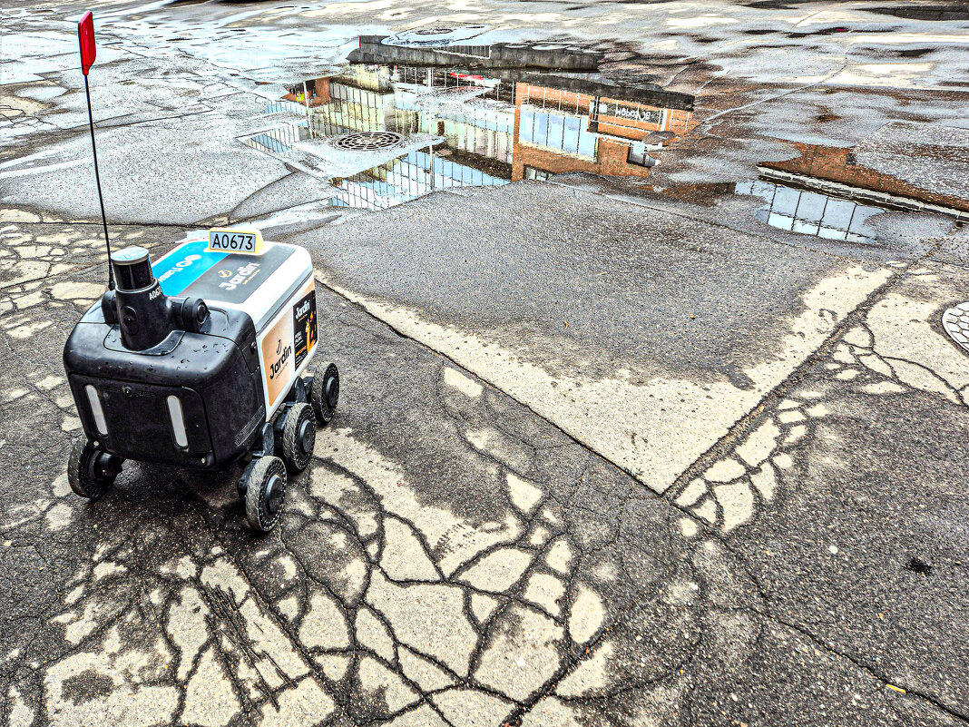 Прибытие - Eugene *