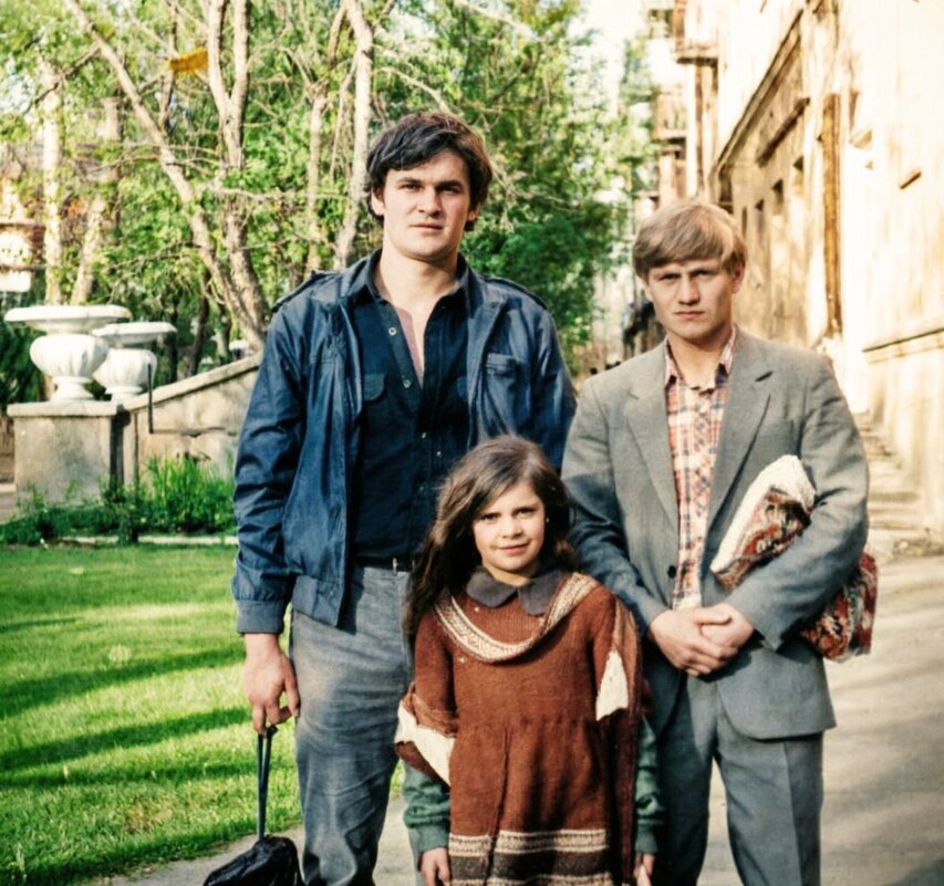 История - Георгиевич 