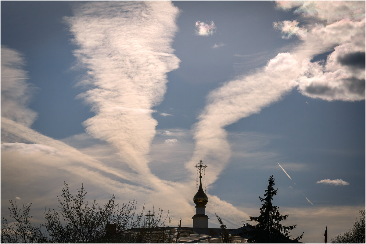 Небо апреля - Вячеслав Владимирович