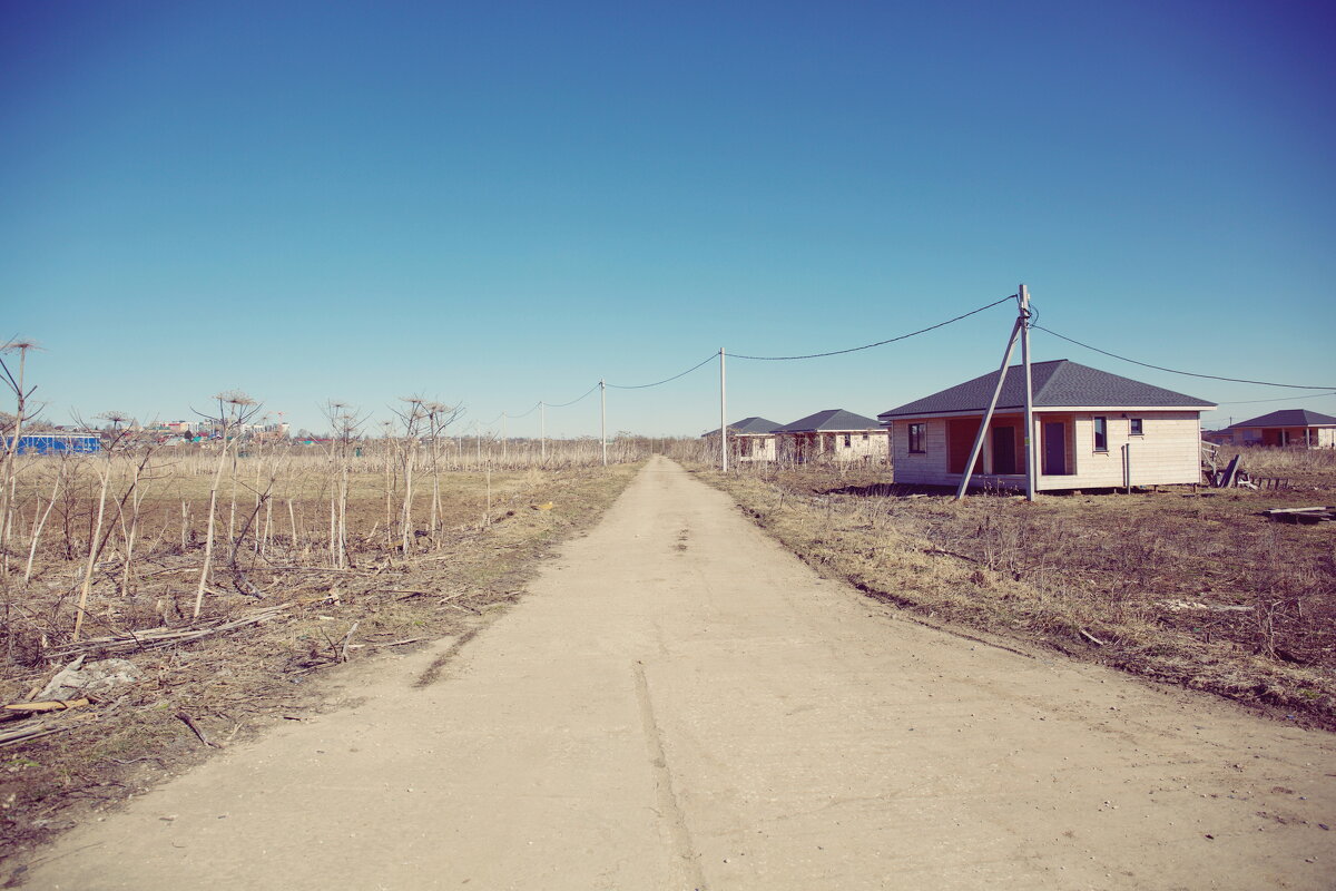 прочее - Денис Безногов