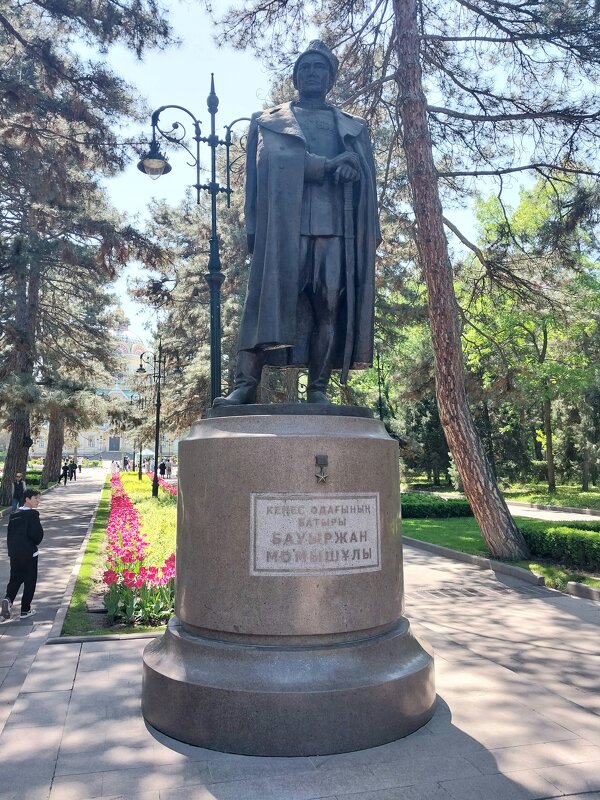 Almaty. - Murat Bukaev 