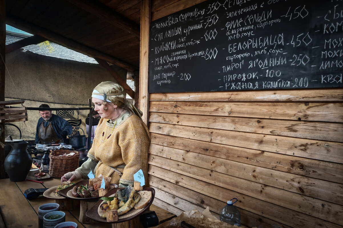 Список блюдов - Sergey 